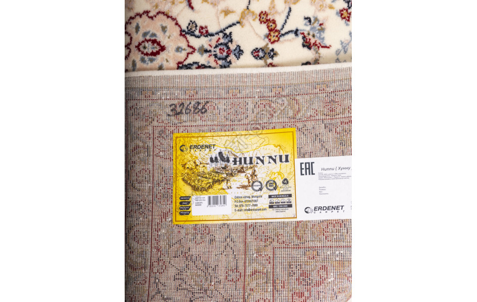 Шерстяной ковер Hunnu 6C1101 001